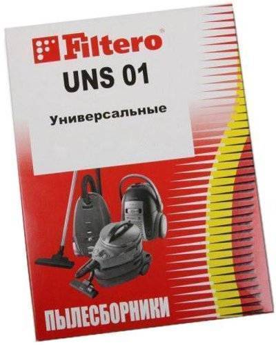 Filtero Пылесборник Filtero UNS 01 Эконом 