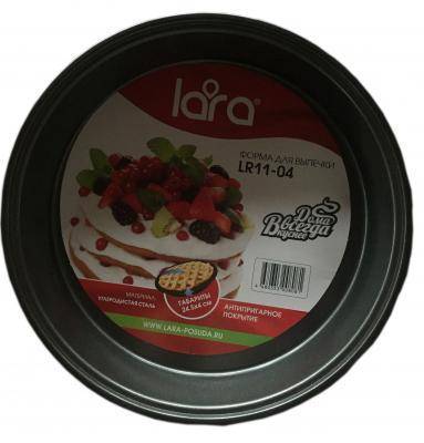 Lara Форма для запекания Lara LR11-04 