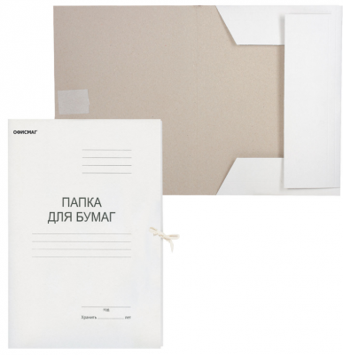 ОФИСМАГ Папка с завязками картонная Офисмаг Бюджет (А4, 220 г/м2, на 200л, картон немелованный) белая (127817) 127817