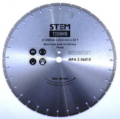 Stem techno Лазерный диск по бетону STEM Techno ДИС073 