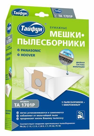 Тайфун Мешок ТАЙФУН Ta 1701p 391992
