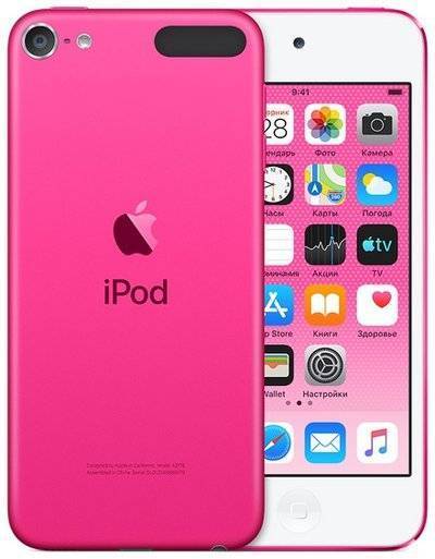 Apple Apple iPod touch 256Gb (2019) MVJ82RU/A