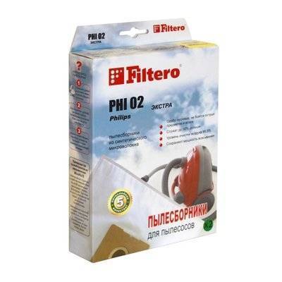 Filtero Мешок-пылесборник Filtero PHI 02 ЭКСТРА 