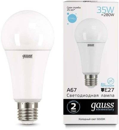 Gauss 70225 Лампа LED Elementary A67 35W E27 2740lm 4100K 1/10/50 Gauss Elementary 70225 70225
