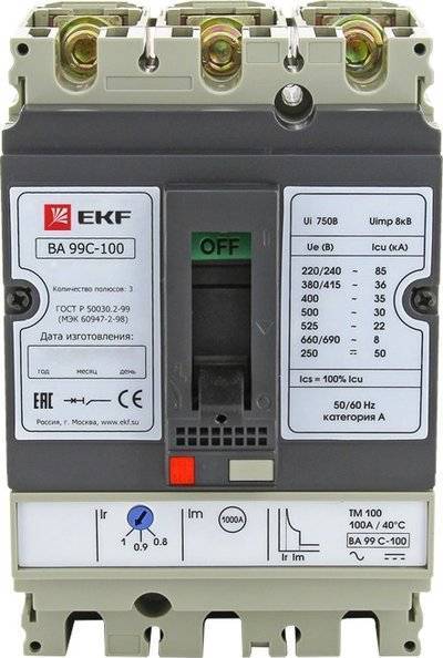Ekf mccb99C-100-63 Выключатель автоматический ВА-99C (Compact NS) 100/63А 3P 36кА PROxima EKF mccb99C-100-63