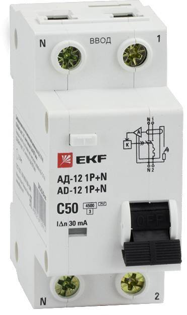 Ekf DA12-50-30-bas Дифференциальный автомат 1P+N 50А 30мА тип АС х-ка C эл. 4,5кА АД-12 Basic EKF DA12-50-30-bas