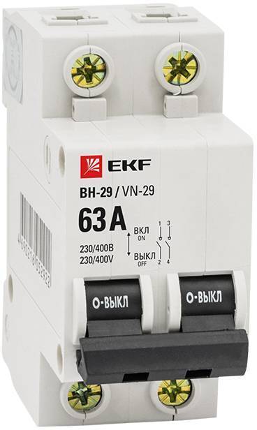 Ekf SL29-2-40-bas Выключатель нагрузки 2P 40А ВН-29 Basic EKF SL29-2-40-bas