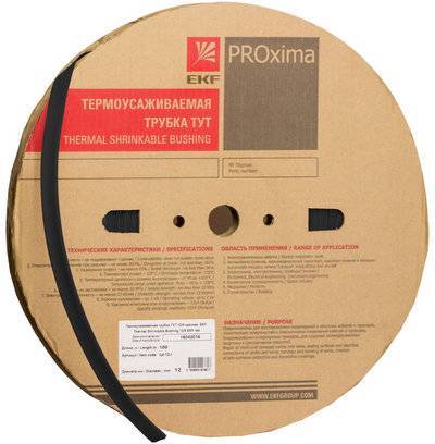 Ekf tut-4-b Термоусаживаемая трубка ТУТ 4/2 черная рулон PROxima Упаковка (200 шт.) EKF tut-4-b