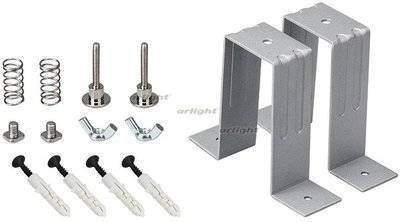 Arlight 021182 Держатель S2-LINE-3360 Set Arlight 021182