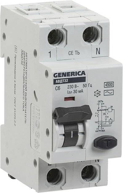 Iek Generica MAD25-5-016-C-30 Автоматический выключатель дифференциального тока однополюсный+N 16А (тип AC, 4.5 кА) Упаковка (6 шт.) IEK MAD25-5-016-C-30