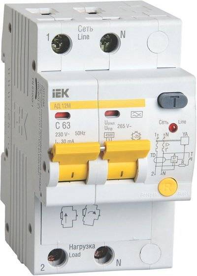 Iek АД-12 MAD12-2-025-C-030 Автоматический выключатель дифференциального тока двухполюсный 25А (тип A, 4.5 кА) IEK MAD12-2-025-C-030