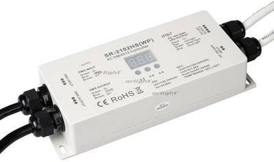Arlight 021051 Декодер DMX SR-2102HSWP (220V, 1200W, 3CH) Arlight 021051