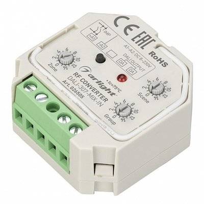 Arlight 026505 Конвертер RF-сигнала DALI-307-MIX-IN (DALI-BUS, RF, PUSH) Arlight 026505