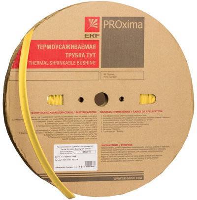 Ekf tut-30-y Термоусаживаемая трубка ТУТ 30/15 желтая рулон PROxima Упаковка (50 шт.) EKF tut-30-y