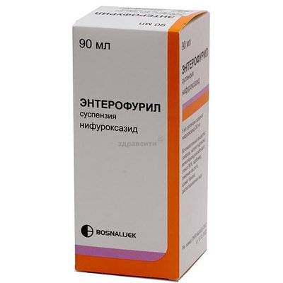 Bosnalijek d.d. Энтерофурил сусп. для внутр. прим. 200мг/5мл 90мл Bosnalijek d.d. 571836
