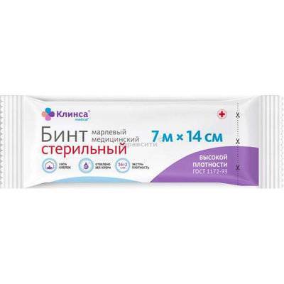 ООО "ХБК "Навтекс" Бинт КЛИНСА стерильный высокой плотности 700x14 см. ООО "ХБК "Навтекс" 1092143