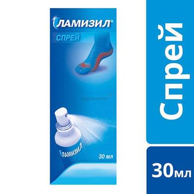 Делфарм Унинж САС Ламизил спрей для наруж. прим. 1% 30мл Делфарм Унинж САС 563214