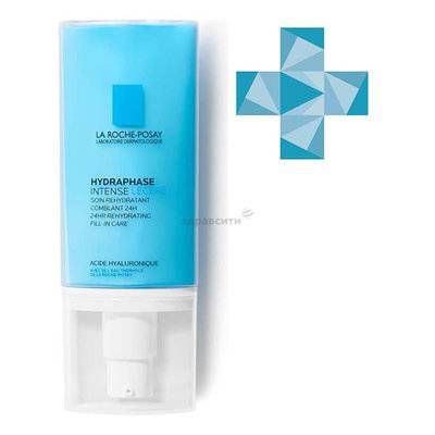 Косметик Актив Продюксьон Средство La Roche-Posay (Ля рош-позе) увлажняющее Hydraphase Intense Legere 50 мл Косметик Актив Продюксьон 570864