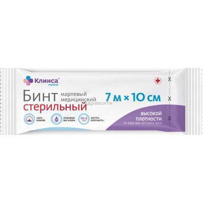 ООО "ХБК "Навтекс" Бинт КЛИНСА стерильный высокой плотности 700x10 см. ООО "ХБК "Навтекс" 1092143