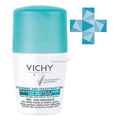 L'Oreal Vichy Дезодорант Vichy (Виши) шариковый против белых и желтых пятен 48 часов 50 мл L'Oreal Vichy 571785