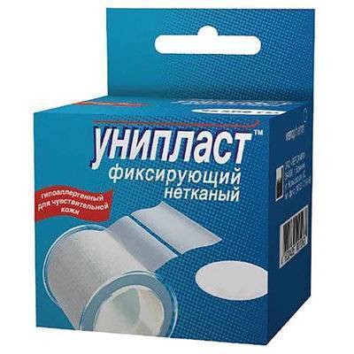 АО Верофарм Пластырь Унипласт нетканый 5x500 см. АО Верофарм 664499