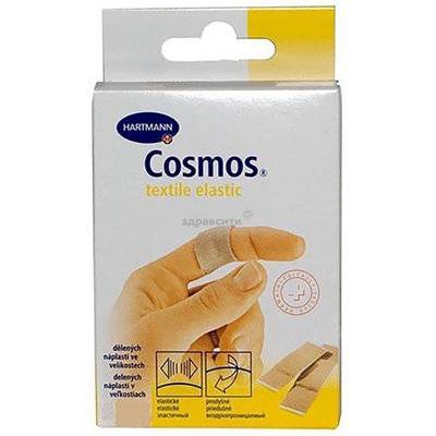 Пауль Хартманн АГ Пластырь Paul Hartmann (Пауль Хартманн) Cosmos textile elastic 2 размера 20 шт. Пауль Хартманн АГ 570828