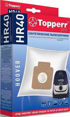 Topperr Пылесборник Topperr 1429 HR 40 