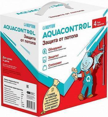 Neptun Система защиты от протечки воды Neptun Aquacontrol 3/4 