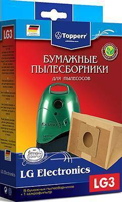 Topperr Набор пылесборников Topperr 1018 LG 3 