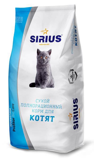 SIRIUS Сухой корм для котят Sirius 0,4 кг 