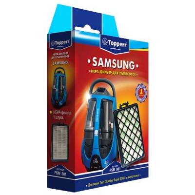 Topperr HEPA фильтр для пылесоса Topperr FSM 881 