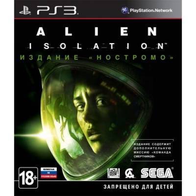 SEGA Alien: Isolation (Издание Ностромо) Игра для PS3 SEGA 