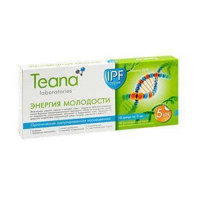 Teana Teana Сыворотка «Энергия молодости» 10х2 мл (Teana, ) TEA1027