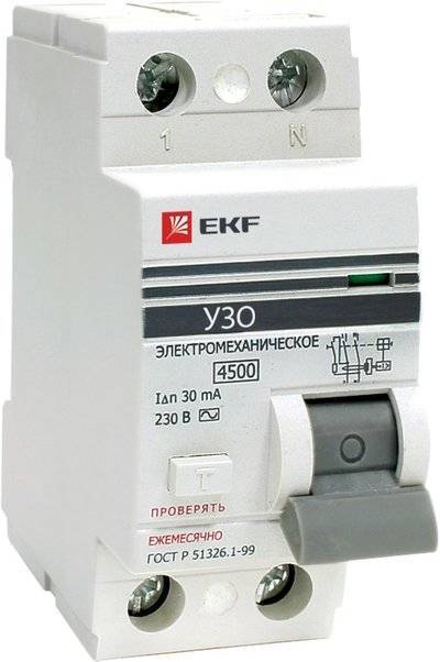 Ekf elcb-2-25-10-em-pro Устройство защитного отключения УЗО ВД-100 2P 25А/10мА (электромеханическое) PROxima EKF elcb-2-25-10-em-pro