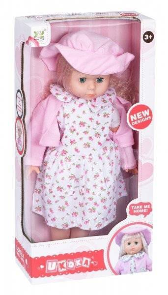 Same Toy Кукла Same Toy в шляпке, розовый, 45 см (8010CUt-1) 8010CUt-1