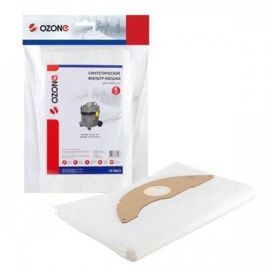 Ozone Мешок-пылесборник Ozone CP-285/5 
