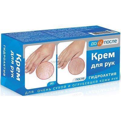ТВИНС Тэк Крем До и после для рук Гидроактив 100 мл ТВИНС Тэк 573092