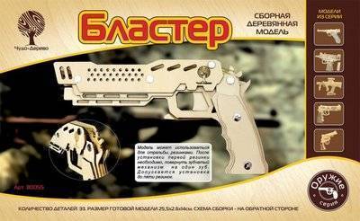 Чудо-Дерево Чудо-дерево Конструктор Бластер для стрельбы резинками (33 элемента) 80055