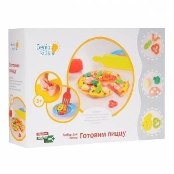 Genio Kids Набор для детского творчества Genio Kids Готовим Пиццу (TA1036V) TA1036V