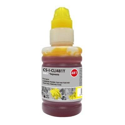 CACTUS Чернила CACTUS , 100мл, желтый CS-I-CLI481Y 