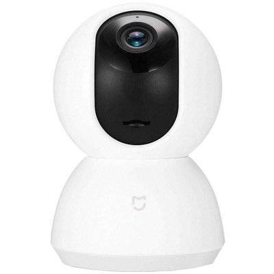 Xiaomi Smart home Xiaomi Mi Home Security Camera 360 (MJSXJ05CM) 