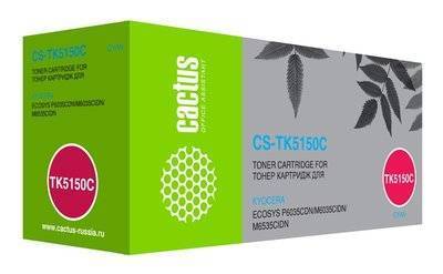 CACTUS Лазерный картридж Cactus CS-TK5150C (TK-5150C) голубой для Kyocera Ecosys M6035CIDN, P6035CDN (10'000 стр.) 1144203