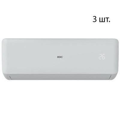 Igc Внешний блок мульти сплит-системы IGC RAM3-X21UNH/RAK-X07NH*3шт 