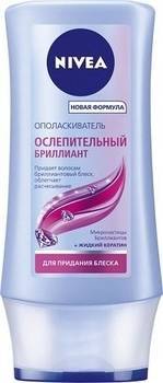 Nivea Ополаскиватель Nivea Ослепительный бриллиант, 200 мл сияние и забота 200 мл 81596