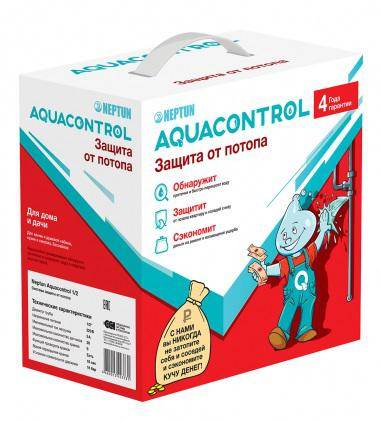 Neptun iws Система контроля протечки воды Neptun Neptun iws Aquacontrol 1/2 Aqua1/2