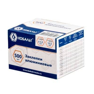 КОБАЛЬТ Заклепка КОБАЛЬТ 918-528 