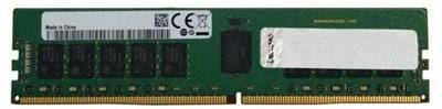 Lenovo Память DDR4 Lenovo 4ZC7A08708 16Gb RDIMM ECC Reg LP 2933MHz 4ZC7A08708