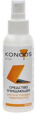 Konoos Очищающее средство Konoos КP-100 100 мл КP-100