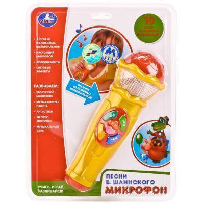 Умка МИКРОФОН "УМКА" НА БАТ. СВЕТ+ЗВУК, 10 ПЕСЕН ИЗ ЛЮБИМЫХ МУЛЬТФИЛЬМОВ В ПЛАСТ. (РУСС. УП) в кор.3*24шт A848-H05031-R3 (72)