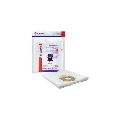 Ozone Мешок-пылесборник Ozone MXT-411/3 
